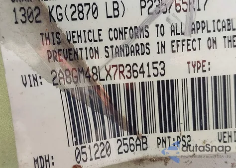 2007 Chrysler Pacifica из США, поврежденный, VIN 2A8GM48LX7R364153